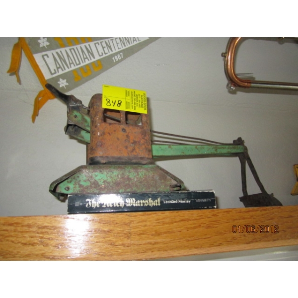 VINTAGE TIN SHOVEL TOY