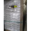 28 BOXES OF DYNAMIX "NUGGET" VINYL FLOORING