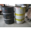 Image 1 : 2 - 45 GAL DRUMS
