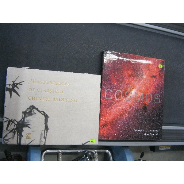 COSMOS BOOK & MASTERPIECES OF CLASSICAL CHINESE PAINTING BOOK