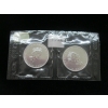 Image 2 : 2 - 2001 CDN MAPLE LEAF 1 OZ. .999 SILVER COINS (TAX EXEMPT)