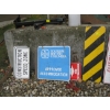 Image 2 : ASST. SIGNS