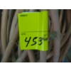 Image 3 : ASST. EXTENSION CORDS