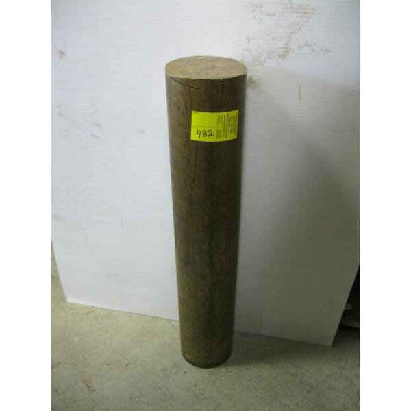 4"X21" ROUND PIECE OF SOLID BRASS