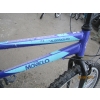 Image 3 : MOVELO ALGONQUIN MOUNTAIN BIKE