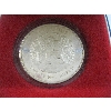 Image 2 : 500 SILVER MATURAS 25 RUPLE COIN