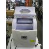 Image 3 : DANBY ICE MACHINE