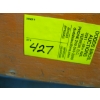 Image 3 : ASST. PULLER ACCESS., PULLERS, ETC.