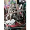Image 4 : 3 BINS OF SLAT WALL HOOKS