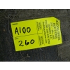 Image 3 : ANTIQUE PIANO STOOL