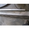 Image 2 : LOT OF MISC. - METAL CHANNEL, ALUM. TUBING, ETC.
