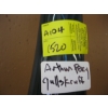 Image 2 : ARTHUR PERCY GULLSKRUFF BLUE GLASS VASE