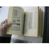 Image 2 : BASEBALL BOOK & A SM. LOT OF BASEBALL CARDS