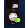 Image 1 : 1987 DAVIS STRAIT $1 SILVER COIN, 50%