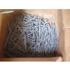 Image 4 : 2 BOXES OF NAILS & PART BOX OF CEMENT BOLTS