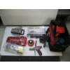 Image 1 : BAG OF MISC. WRENCHES, SOCKETS, ETC.