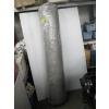 Image 1 : PART ROLL OF ALL STOP UNDER RUG PROTECTANT