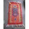 Image 1 : SM. RUG/WALL HANGING