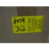Image 3 : PART BOX OF FACE MASKS