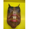 Image 1 : NWC BEAVER MASK, SIGNED