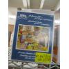 Image 3 : MOTOROLA CORDLESS TELEPHONE SET & A FURNITURE CARE PACKAGE