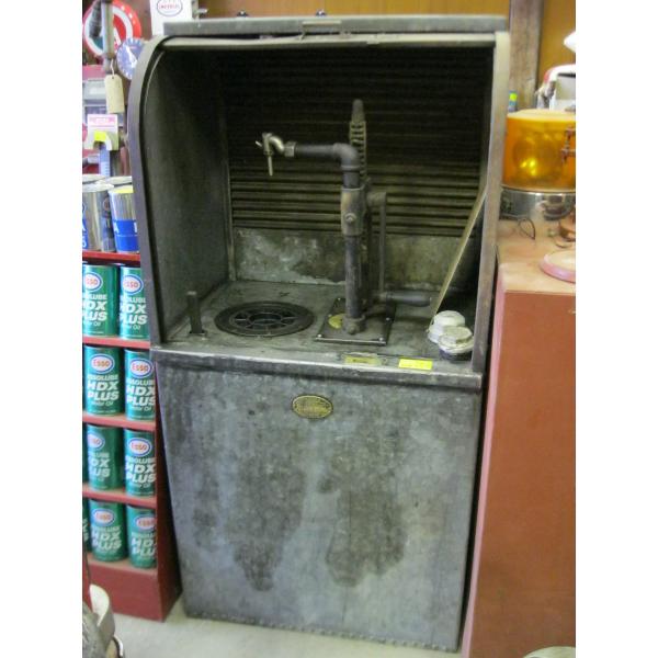 BAUSER OIL FILLING PUMP W/TANK & ROLL TOP DOOR STAND