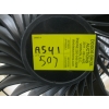 Image 3 : CATERPILLAR INDUSTRIAL FAN