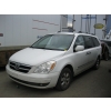 Image 3 : 2007 HYUNDAI ENTOURAGE VIN KNDMC233X76016188 KMs 325,826