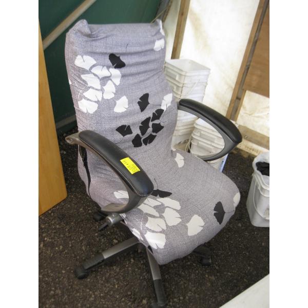 OFFICE DESK CHAIR