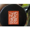 Image 2 : 2 LG. KOKESHI DOLLS, SIGNED