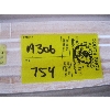 Image 3 : BUNDLE OF 10 NEW 11/16"X2 1/4"X14' MOULDING