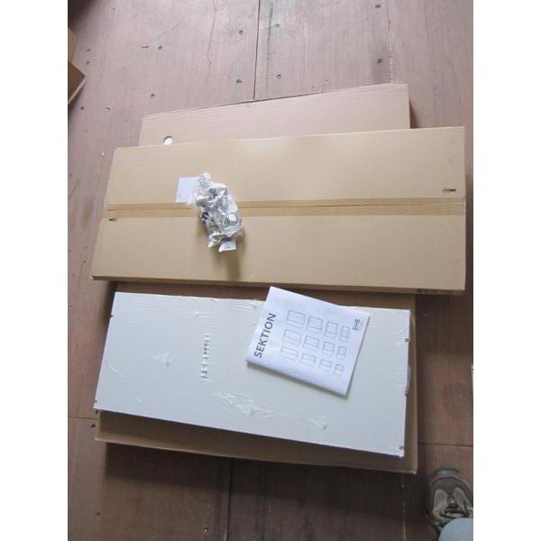 NEW IKEA CABINET 36X14 3/4X40  - COMPLETE W/HINGES, DOORS & SHELVES