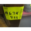 Image 3 : 6 DRAWER WICKER & WOOD STAND
