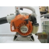 Image 2 : BG55 GAS BLOWER