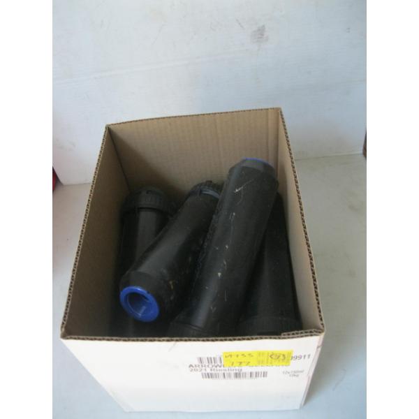 7 RAINBIRD LG. SPRINKLER HEADS