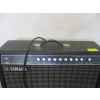 Image 2 : YAMAHA FIFTY210 GUITAR AMPLIFIER