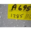 Image 4 : BLOWER FAN