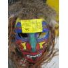 Image 3 : 2 INDIGENOUS STYLE FOLK ART MASKS