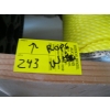 Image 4 : ASST. ROPE & CABLE WIRE