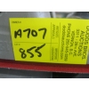 Image 5 : PORTER CABLE VARIABLE SPEED BELT SANDER