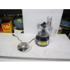 Image 1 : HAMILTON BEACH FOOD PROCESSOR & A BOSCH COFFEEMAKER