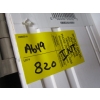 Image 3 : 32" X 80" RIGHT HAND INTERIOR DOOR IN FRAME