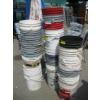 Image 1 : MISC. BUCKETS