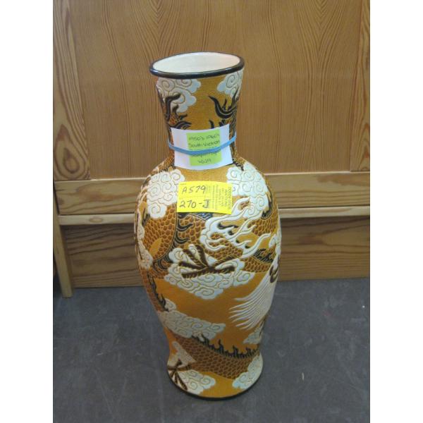 1950s TO 1960s SOUTH VIETNAM 18.5" DRAGON VASE, STAMPED & SIGNED