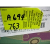 Image 7 : FOODSAVER SEALING SYSTEM W/EXTRA BAGS & CONTAINERS