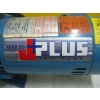 Image 5 : GOULDS WATER PUMP 1/2HP PHASE 1