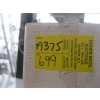 Image 2 : LG. SINGLE DOOR UPRIGHT FREEZER