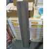 Image 2 : 35 BOXES OF DYNAMIX "VENUS" VINYL FLOORING