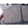 Image 2 : 100 GRIT 7 7/8" SANDING DISC