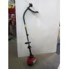 Image 2 : YARD MACHINES Y2500 GAS POWERED WEED WHACKER